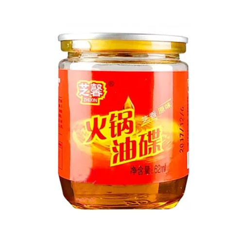 火鍋油碟