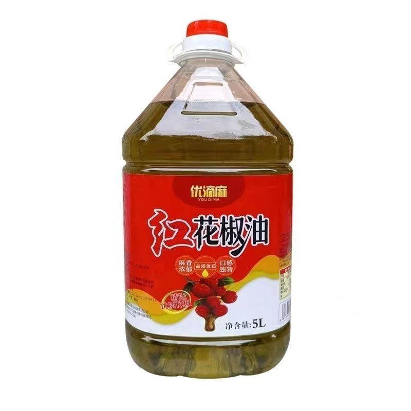 優滴麻紅花椒油